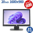 【3年保証】HP P202 中古 アウトレット 返品 あす楽 送料無料 中古ディスプレイ 中古モニター ディスプレイ 液晶 モニター 液晶モニター 液晶ディスプレイ 本体 デュアルモニター デュアルディスプレイ パソコンモニター 大画面