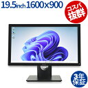 【5月5日限定ポイントバックチャンス】【3年保証】DELL デル E2020H 中古 アウトレット 返品 あす楽 送料無料 中古ディスプレイ 中古モニター ディスプレイ 液晶 モニター 液晶モニター 液晶ディスプレイ 本体 デュアルモニター デュアルディスプレイ パソコンモニター