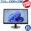 3ǯݾڡۤ¾ PHILIPS 243V5Q  ȥå   ̵ ťǥץ쥤 ť˥ ǥץ쥤 վ ˥ վ˥ վǥץ쥤  ǥ奢 ǥץ쥤 ѥ ˥ 