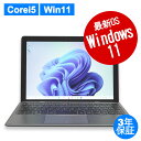 【3年保証】DELL デル LATITUDE 7210 2-IN-1 (LTEモデル) SSD256GB メモリ8GB Core i5 Windows 11 P...