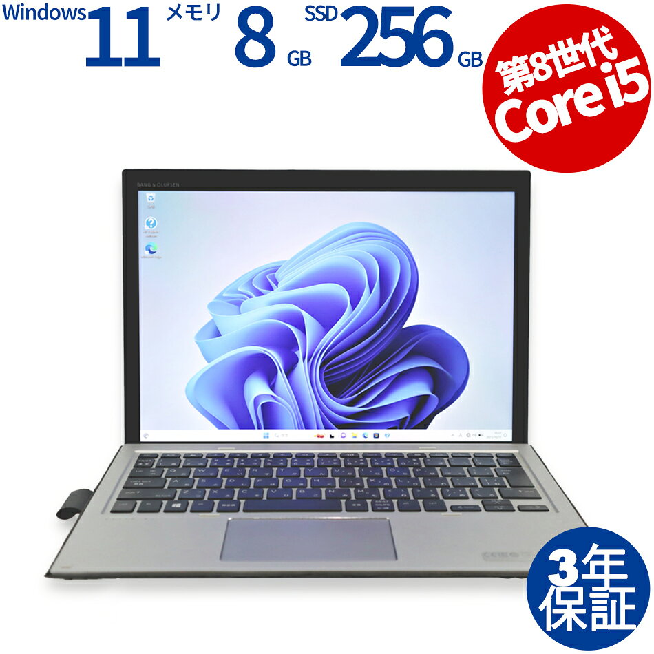 楽天市場】hp タブレット PCの通販