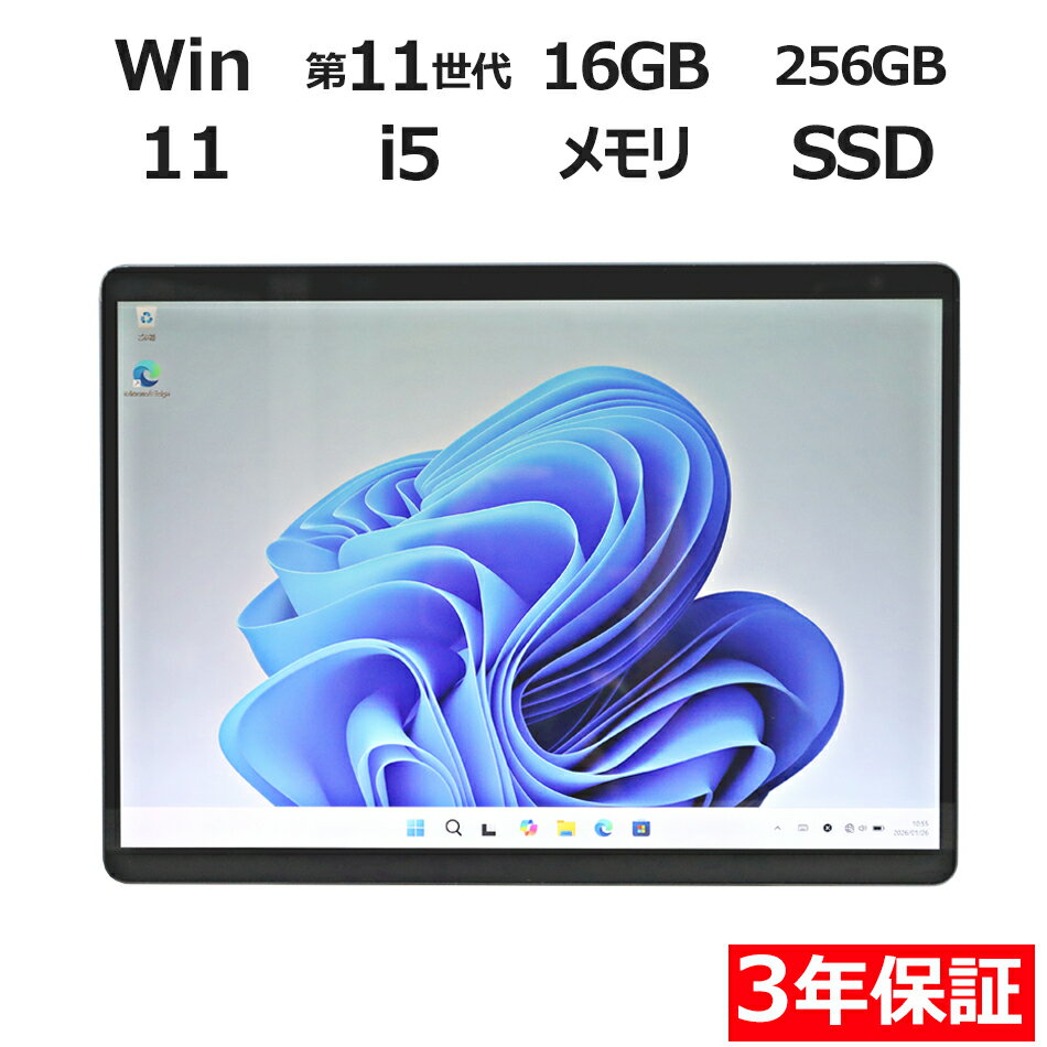 【3年保証】MICROSOFT マイクロソフト SURFACE PRO 8 SSD256GB メモリ ...