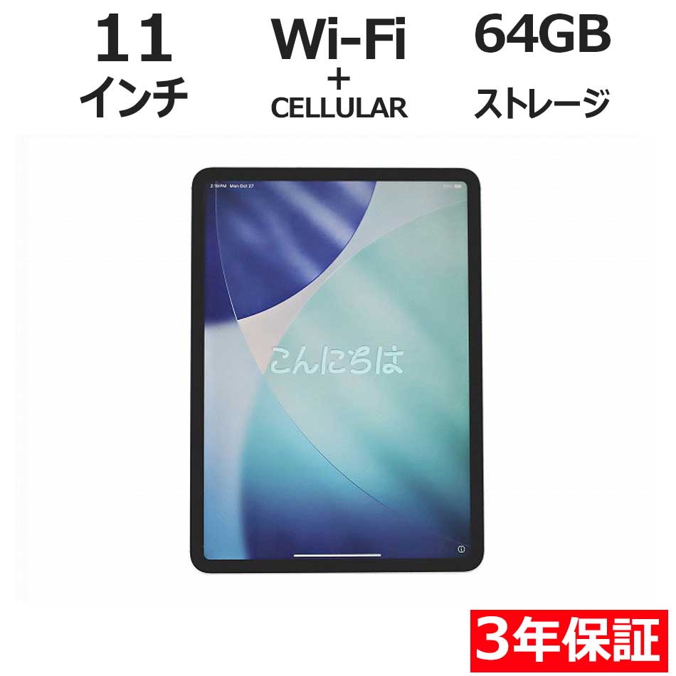[Limited Time Offer: 15x Points + Up to 10% Off] [3-Year Warranty] APPLE iPad Pro Wi-Fi + Cellular 64GB (64GB RAM, 4GB Memory) APPLE iPadOS Used Outlet Return Policy Free Shipping Used Tablet Used Tablet Device Tablet PC Tablet Main Unit Device iPad