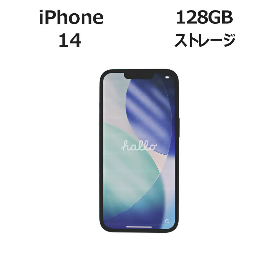 APPLE アップル iPhone 14 SSD128GB メモリ6GB APPLE iOS 中古  ...