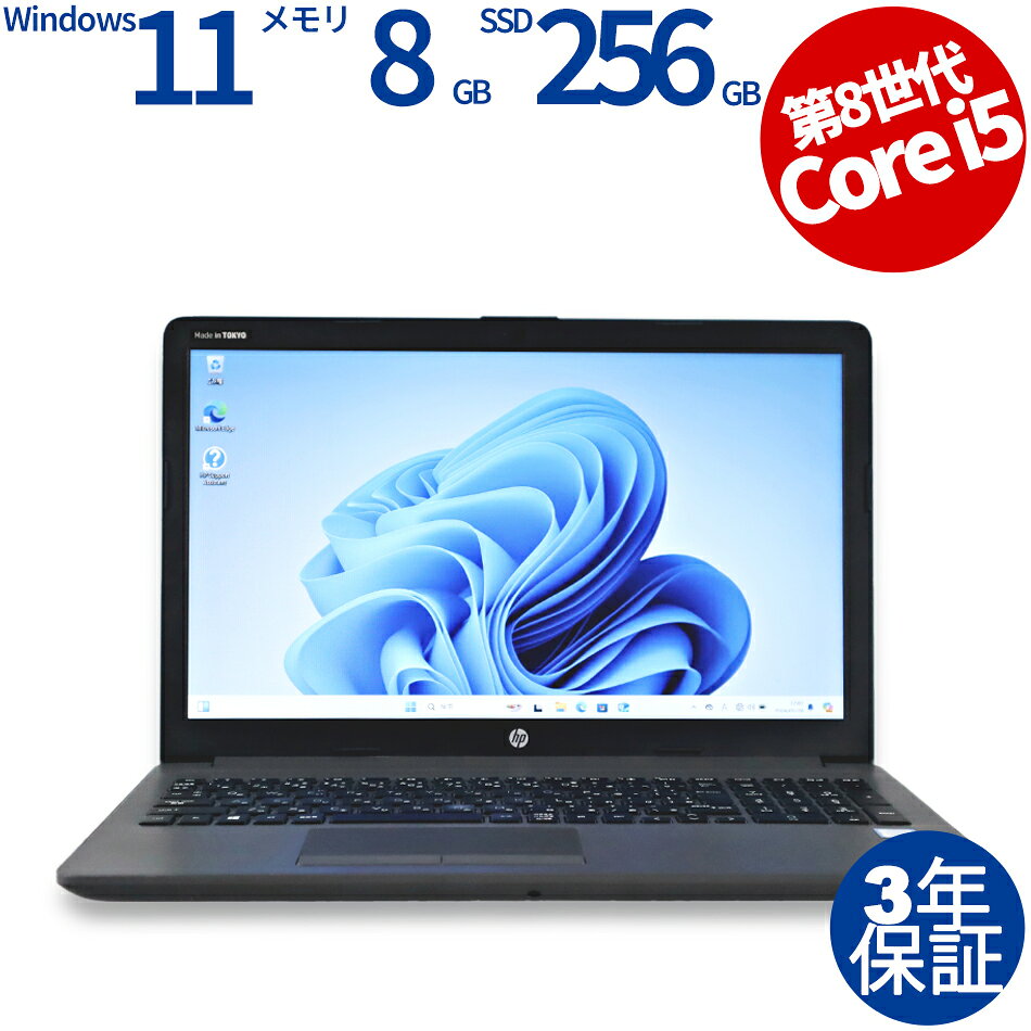 製品画像：27位