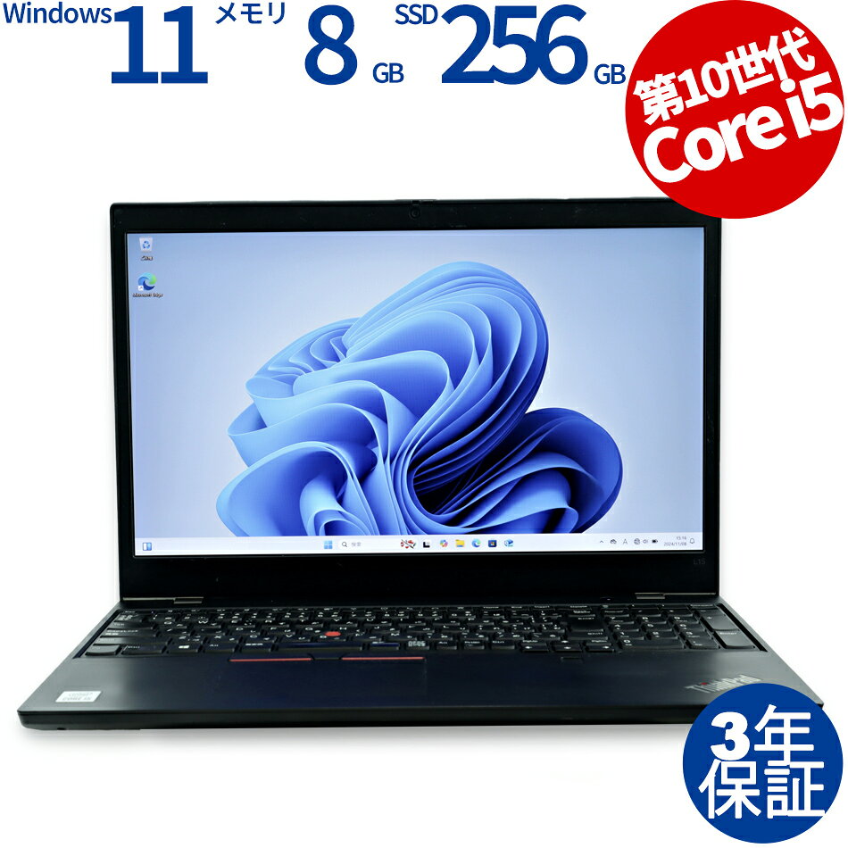 製品画像：28位