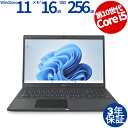 【マラソン限定ポイント10倍+最大4,000円OFFクーポン】 【3年保証】DELL デル LATITUDE 3510 SSD256GB メモリ16GB Cor...