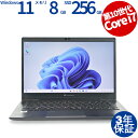 【18日限定ポイント10倍+最大4,000円OFFクーポン】 【3年保証】dynabook DYNABOOK G83/FP SSD256GB メモリ8GB Co...