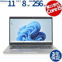 【マラソン限定ポイント10倍+最大4,000円OFFクーポン】 【3年保証】DELL デル LATITUDE 5320 SSD256GB メモリ8GB Core...