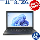 【3年保証】LENOVO レノボ THINKPAD L580 SSD256GB メモリ8GB Core i5 Windows 11 Pro 中古 アウトレット ...