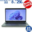 【3年保証】DELL デル LATITUDE 5410 SSD256GB メモリ8GB Core i5 Windows 11 Pro 中古 アウトレット 返品 ...