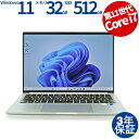 【3年保証】MouseComputer DAIV 21054P-TGL SSD512GB メモリ32GB Core i7 Windows 11 Pro 中古 ア...