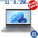 【マラソン限定ポイント10倍+最大4,000円OFFクーポン】 【3年保証】DELL デル LATITUDE 5320 SSD256GB メモリ8GB Core...