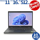 【3年保証】DELL デル LATITUDE 3420 SSD512GB メモリ16GB Core i7 Windows 11 Pro 中古 アウトレット 返品...