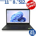 【3年保証】DELL デル LATITUDE 3420 SSD512GB メモリ8GB Core i7 Windows 11 Pro 中古 アウトレット 返品 ...