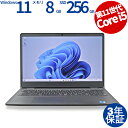 【3年保証】DELL デル VOSTRO 15 3500 SSD256GB メモリ8GB Core i5 Windows 11 Pro 中古 アウトレット 返品...