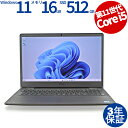 【マラソン限定ポイント10倍+最大4,000円OFFクーポン】 【3年保証】DELL デル VOSTRO 15 3500 SSD512GB メモリ16GB Co...