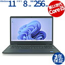 【3年保証】DELL デル VOSTRO 15 3500 SSD256GB メモリ8GB Core i5 Windows 11 Pro 中古 アウトレット 返品...