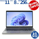 【3年保証】 DELL デル LATITUDE 5510 SSD256GB メモリ8GB Core i5 Windows 11 Pro 中古 アウトレット 返品...