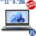 【マラソン限定ポイント10倍+最大4,000円OFFクーポン】 【3年保証】富士通 FUJITSU LIFEBOOK A5510/D SSD256GB メモリ8...