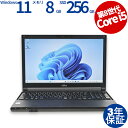 【3年保証】富士通 FUJITSU LIFEBOOK A579/B S...(2)