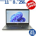 【3年保証】 富士通 FUJITSU LIFEBOOK U939/B (LTEモデル) SSD256GB メモリ8GB Core i5 Windows 11 P...