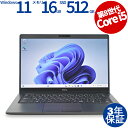 【3年保証】DELL デル LATITUDE 5300 SSD512G...(2)