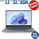 【30日限定ポイント10倍+最大4,000円OFFクーポン】 【3年保証】 HP ZBOOK STUDIO G7 MOBILE WORKSTATION SSD1024GB メモリ32GB Core i7 Windows 11 Pro 中古 アウトレット 返品 送料無料 中古ノートパソコン 中古パソコン ノートパソコン ノート ノートPC OFFICE付き