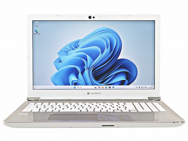 【3年保証】dynabook DYNABOOK AZ65/MGSD SSD256GB メモリ8GB Core i7 Windows 11 Home 中古 アウトレット 返品 送料無料 中古ノートパソコン 中古パソコン ノートパソコン ノート ノートPC OFFICE付き pcwrap-10904594 中古パソコン PC-WRAP サンプル画像2