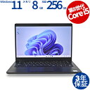 【マラソン限定ポイント10倍+最大4,000円OFFクーポン】 【3年保証】DELL デル LATITUDE 5300 SSD256GB メモリ8GB Core i5 Windows 11 Pro 中古 アウトレット 返品 送料無料 中古ノートパソコン 中古パソコン ノートパソコン ノート ノートPC OFFICE付き