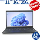 【3年保証】DELL デル LATITUDE 3520 SSD256GB メモリ16GB Core i5 Windows 11 Pro 中古 アウトレット 返品...