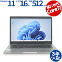 【1日限定ポイント10倍+最大4,000円OFFクーポン】 【3年保証】DELL デル LATITUDE 5320 SSD512GB メモリ16GB Core ...