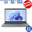 【15日限定ポイント15倍+最大4,000円OFFクーポン】 【3年保証】DELL デル PRECISION 3561 SSD512GB メモリ32GB Core i7 Windows 11 Pro 中古 アウトレット 返品 送料無料 中古ノートパソコン 中古パソコン ノートパソコン ノート ノートPC OFFICE付き