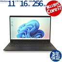 【マラソン限定ポイント10倍+最大4,000円OFFクーポン】 【3年保証】HP ELITE DRAGONFLY G2 SSD256GB メモリ16GB Cor...