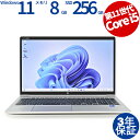 【期間限定P15倍+最大4000円OFFクーポン+ポイントバック】 【3年保証】HP PROBOOK 450 G8 SSD256GB メモリ8GB Core i...