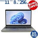 【3年保証】DELL デル LATITUDE 5510 SSD256GB メモリ8GB Core i5 Windows 11 Pro 中古 アウトレット 返品 送料無料 中古ノートパソコン 中古パソコン ノートパソコン ノート ノートPC OFFICE付き