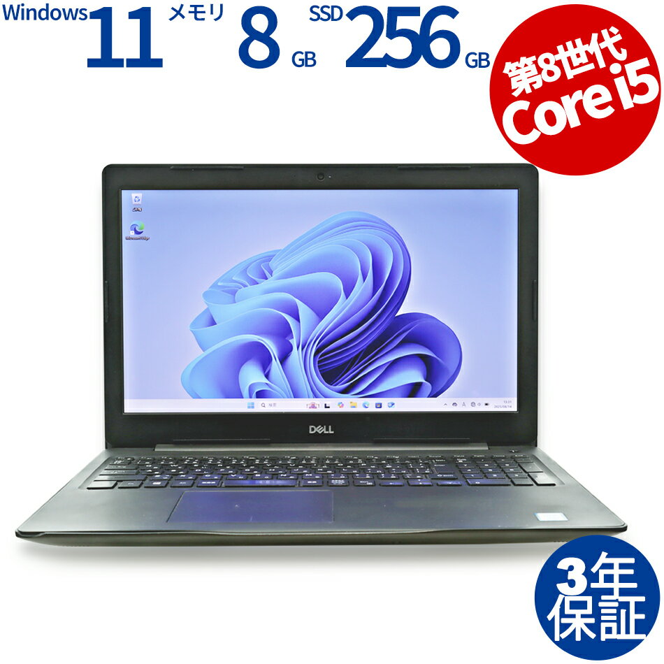 製品画像：24位