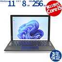 【1日限定P10倍+最大4000円OFFCP+ポイントバック】 【3年保証】MICROSOFT マイクロソフト SURFACE PRO 7+ (LTEモデル) SSD256GB メモリ8GB Core i5 Windows 11 Pro 中古 返品 送料無料 中古ノートパソコン 中古パソコン ノートパソコン ノート ノートPC OFFICE付き
