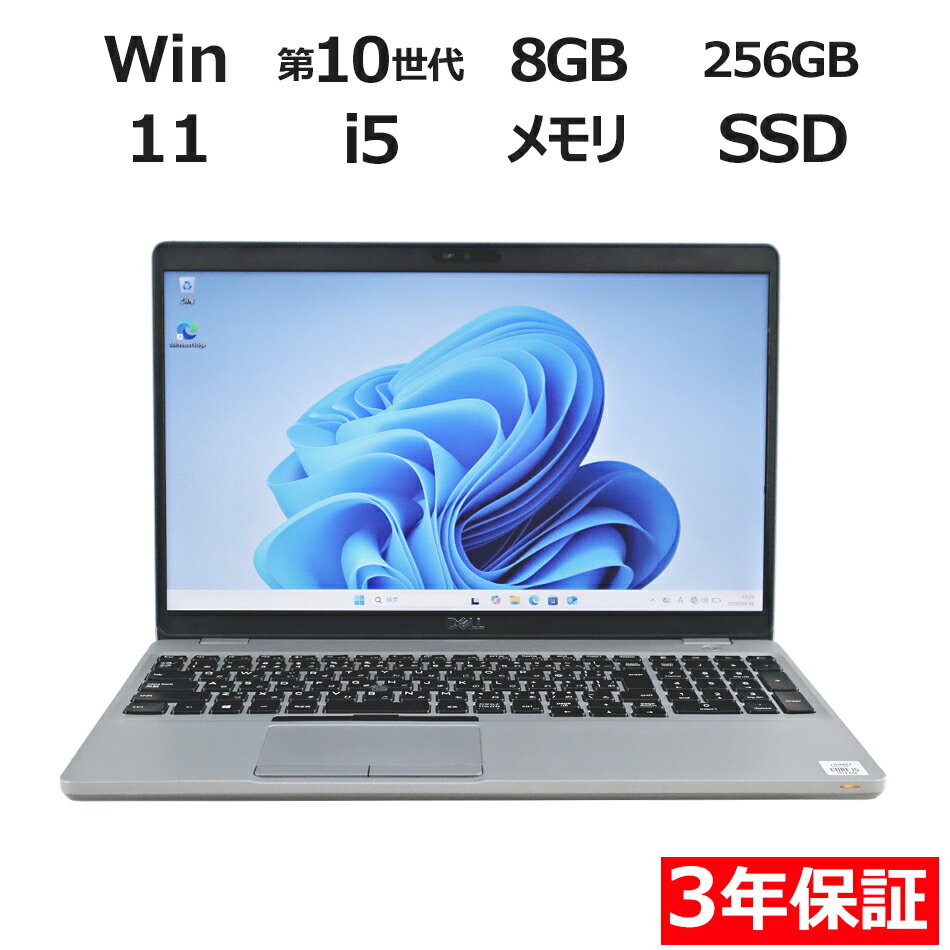 製品画像：30位