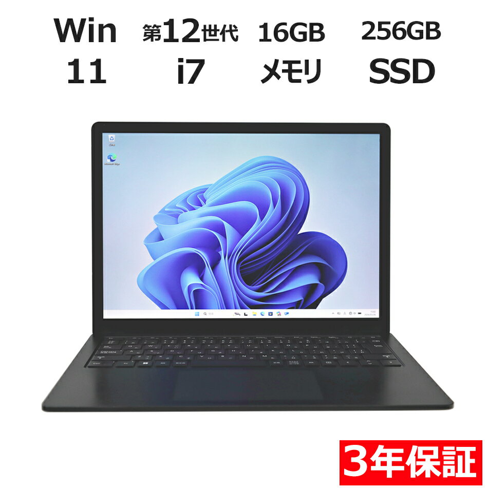 Surface Laptop5/高性能i7/メモリ16GB/office2024 Amazon.com: Microsoft Surface Laptop 5 15