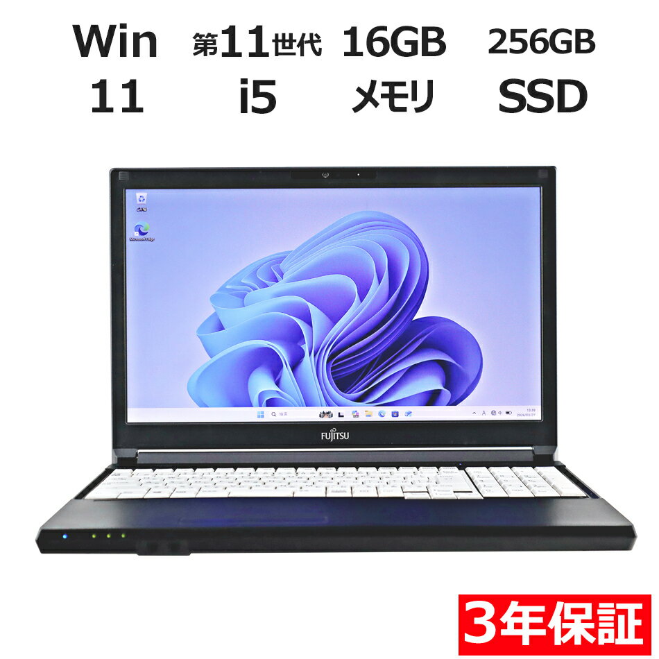 製品画像：25位