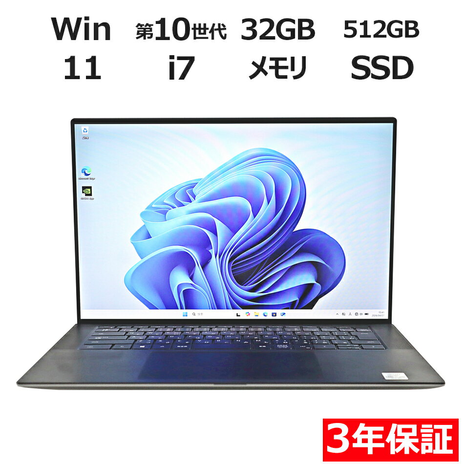 【3年保証】DELL デル PRECISION 5550 SSD512GB メモリ32GB Core ...