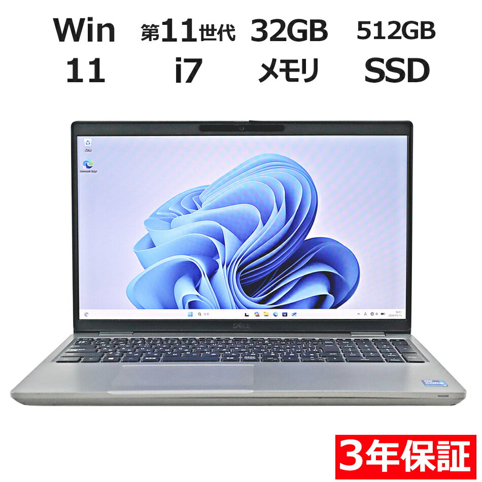 楽天市場】dell ノートパソコン core i7の通販