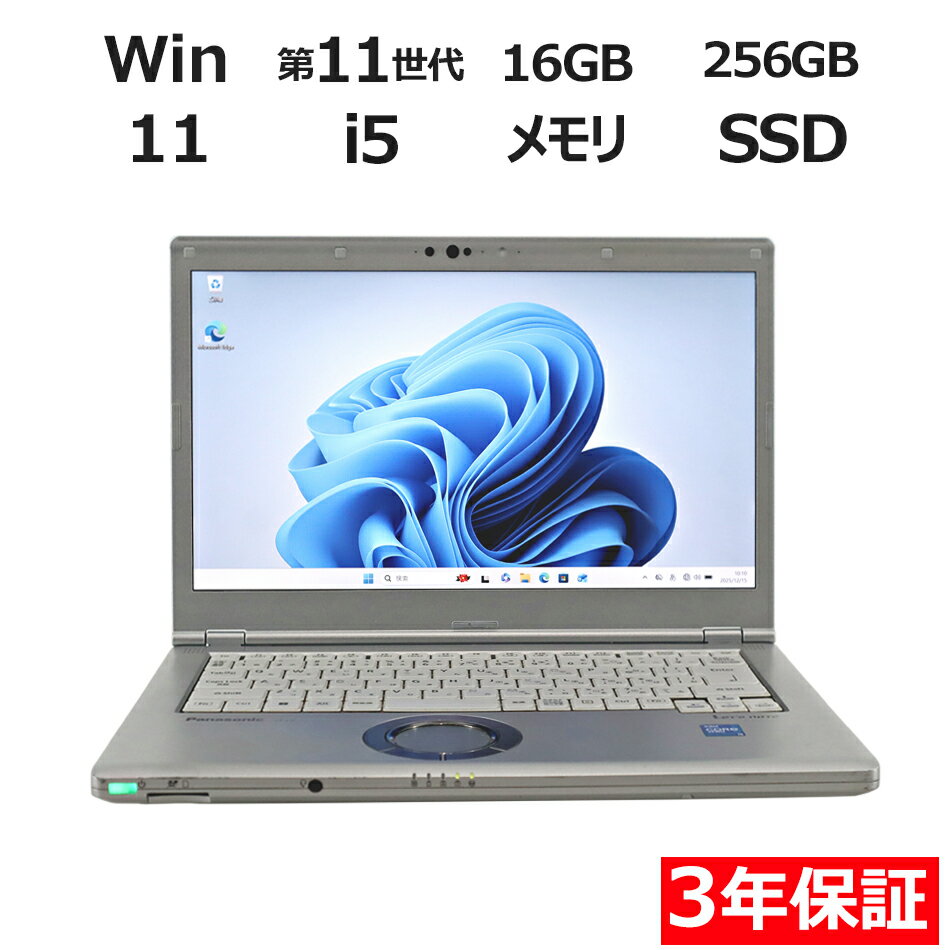 [Limited Time Offer: 15x Points + Up to 10% Off] [3-Year Warranty] Panasonic Let's Note CF-LV1 SSD 256GB, 16GB Memory, Core i5, Windows 11 Pro. Used, Outlet, Free Returns. Includes Office.