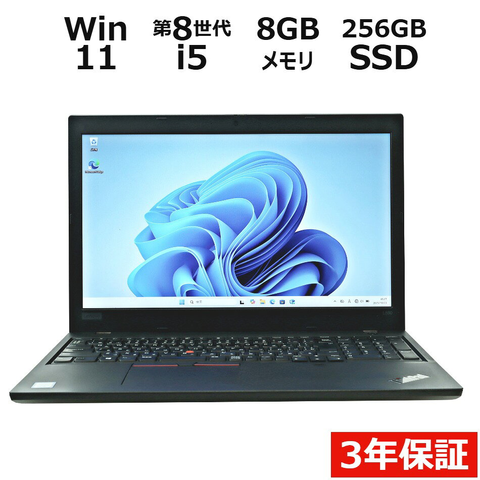 製品画像：24位
