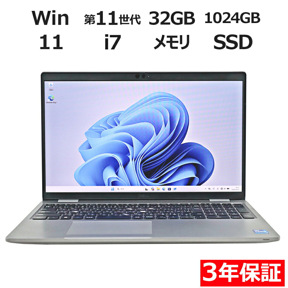 [Limited Time Offer: 15x Points + Up to 10% Off] [3-Year Warranty] DELL LATITUDE 5520 (LTE Model) 1024GB SSD, 32GB Memory, Core i7, Windows 11 Pro. Used, Outlet, Free Returns. Includes Office.
