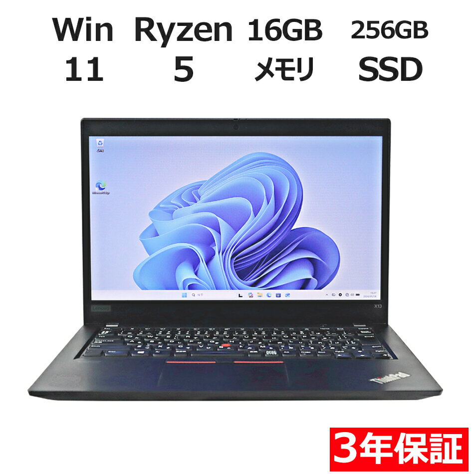 ThinkPad X13 Gen2 /メモリ8GB /Office Amazon.com: Lenovo ThinkPad X13 Gen 2 13.3