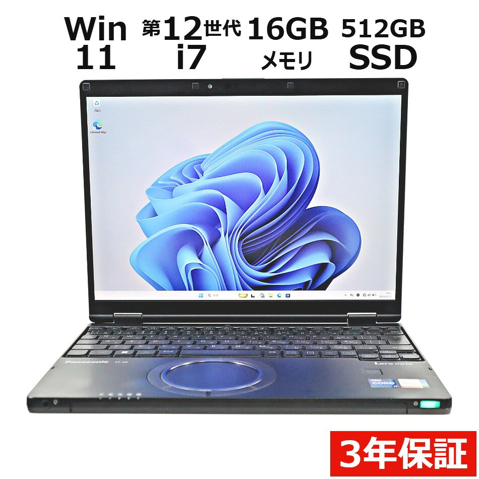 楽天市場】sr3の通販