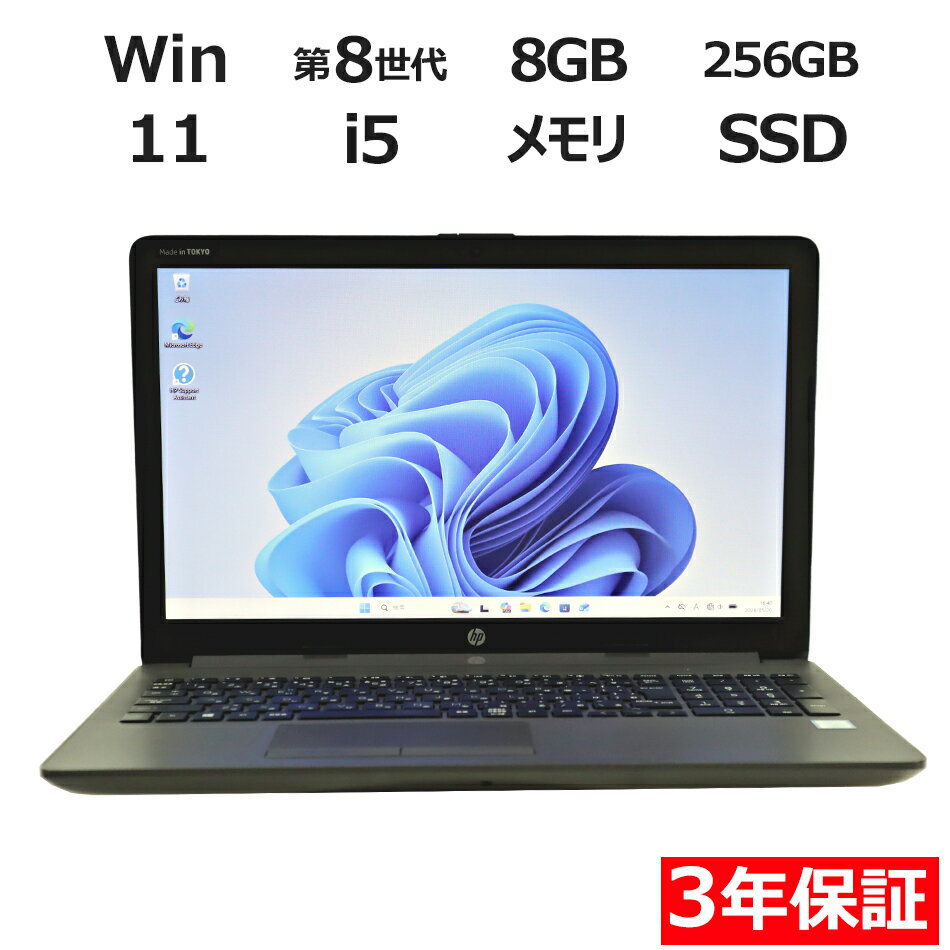 製品画像：24位