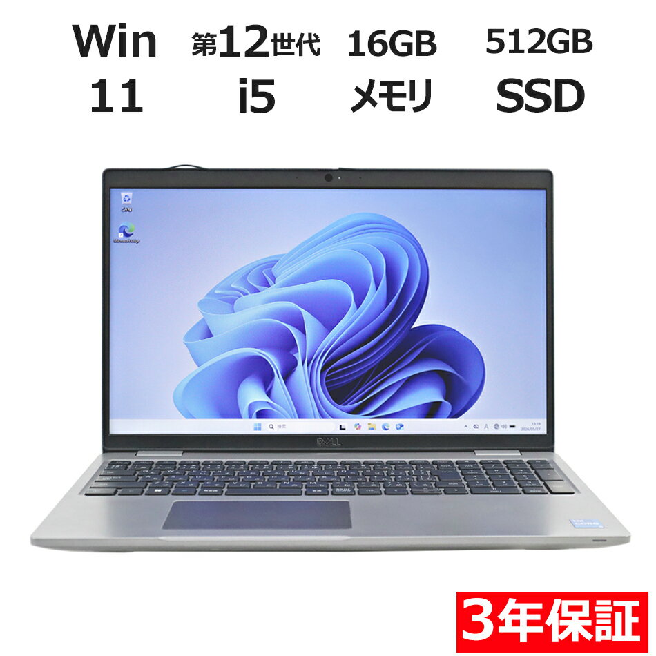 楽天市場】レディース（ノートPC｜パソコン）：パソコン・周辺機器の通販
